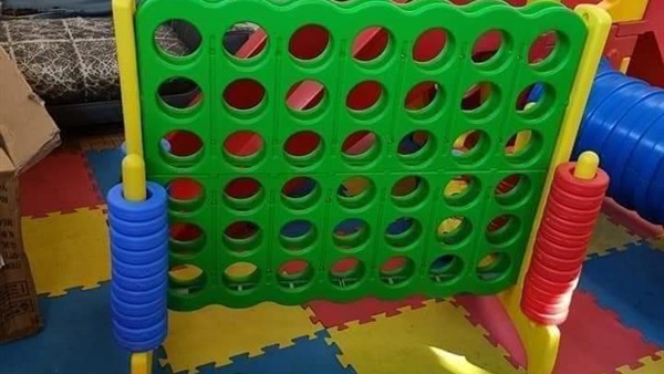 الحياة اليوم