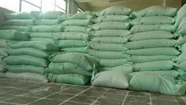 أرشيفية