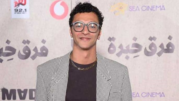 على السبع