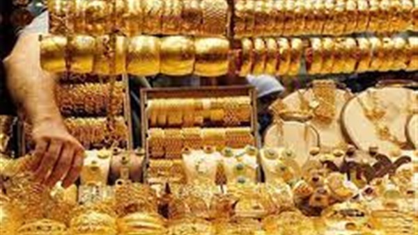 الحياة اليوم