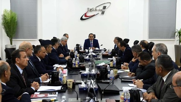 الحياة اليوم
