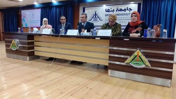 ندوة