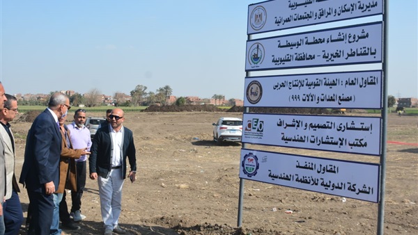 محافظ القليوبية