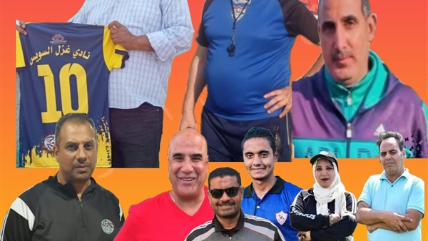 الحياة اليوم
