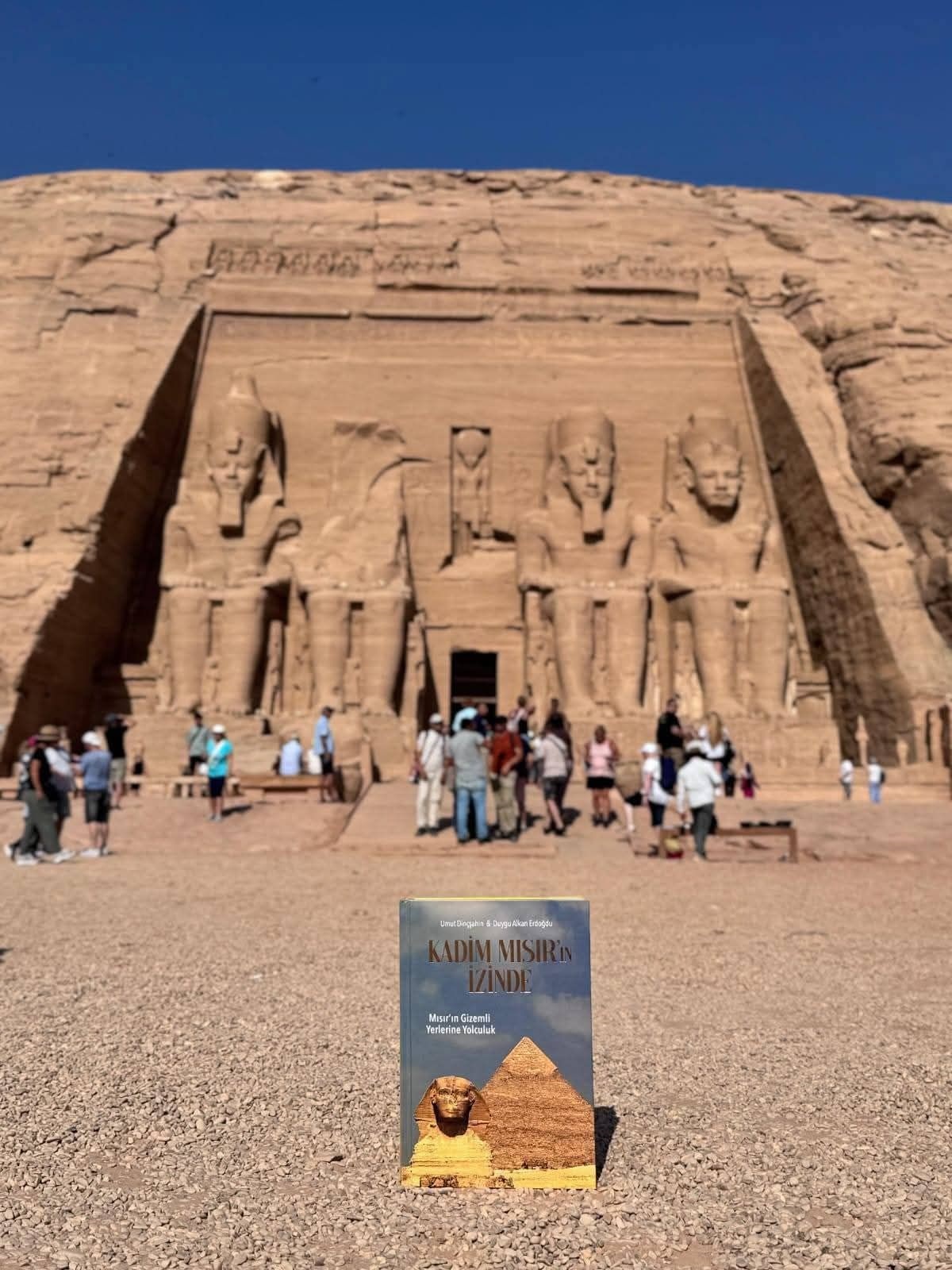 تركيا تدعم جسرًا