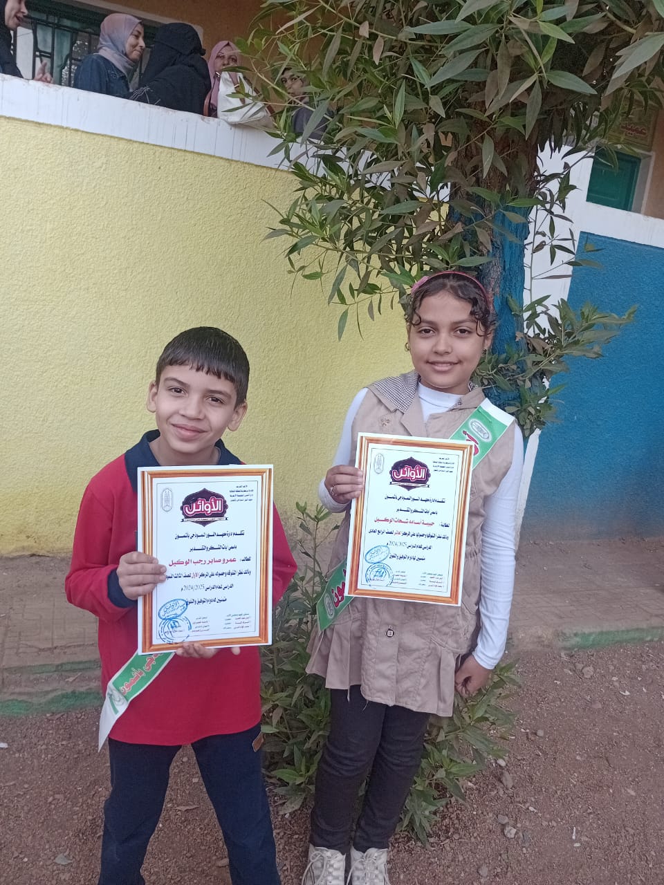  بالصور.. أزهر المنوفية