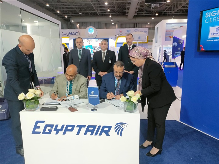 عقدين جديدين لشركة مصر للطيران للخدمات الأرضية مع وكالة أفياري 