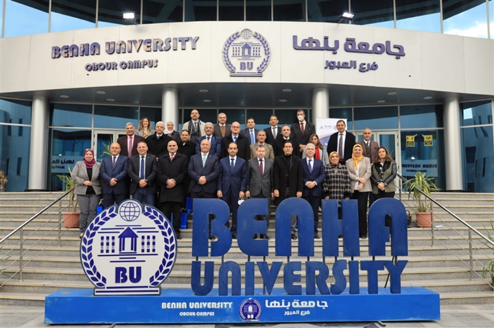جامعة بنها تستضيف إجتماع المجلس الأعلى لشئون الدراسات العليا (صور) 