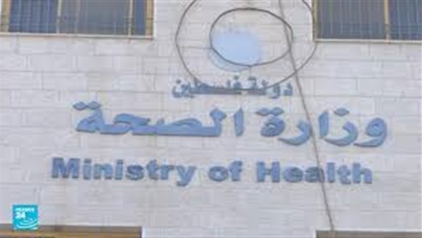 الحياة اليوم