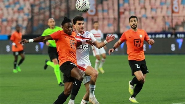 الزمالك