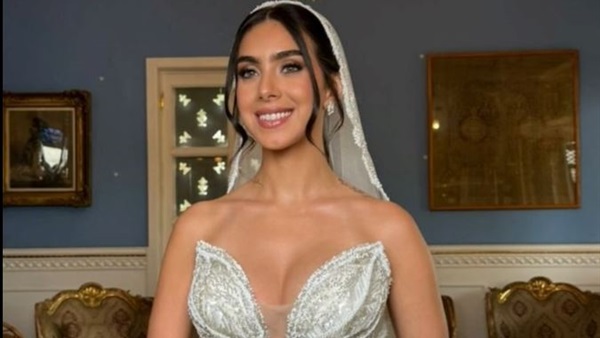ملك الحسيني