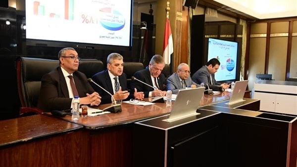 الحياة اليوم
