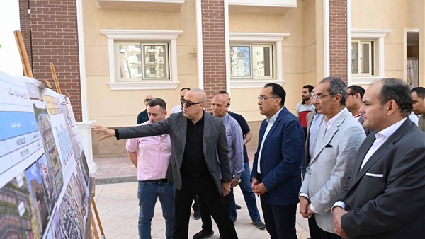 الحياة اليوم