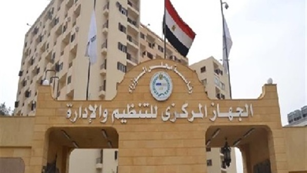 الحياة اليوم