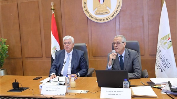 الحياة اليوم