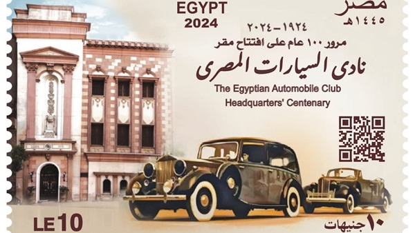 الحياة اليوم