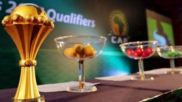 كأس الأمم الإفريقية