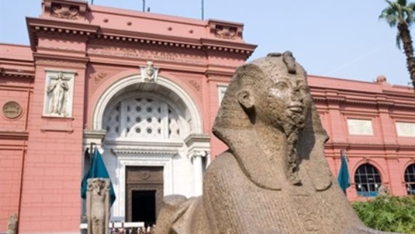 الحياة اليوم