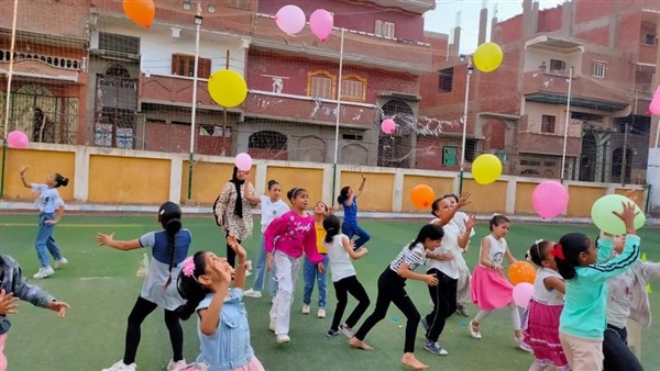 الحياة اليوم