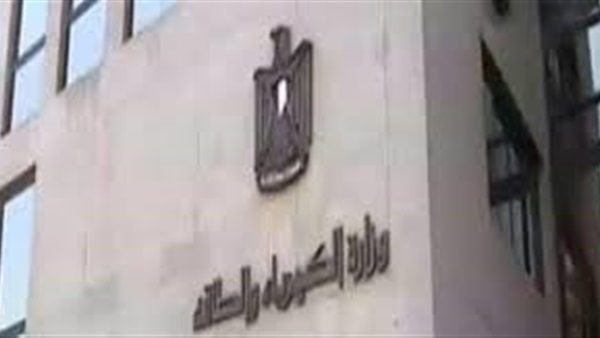 الحياة اليوم