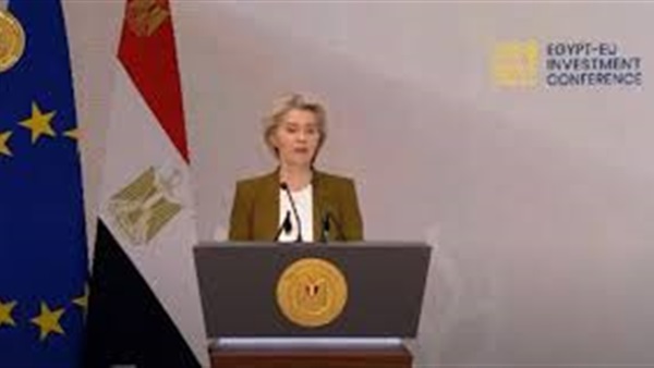 الحياة اليوم