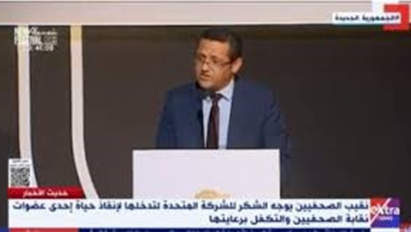 الحياة اليوم