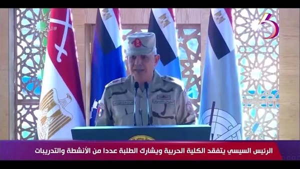 الحياة اليوم