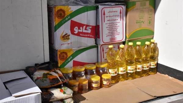 الحياة اليوم