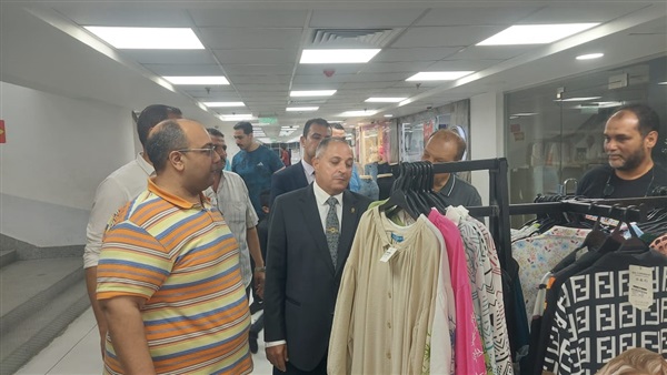الحياة اليوم