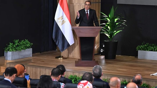 الحياة اليوم