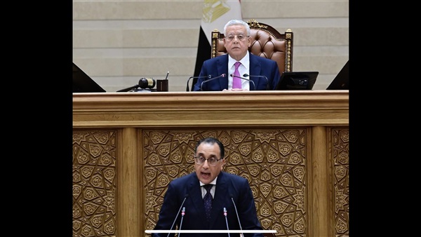 مجلس النواب