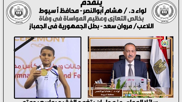 الحياة اليوم