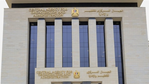 الحياة اليوم