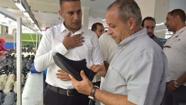 الحياة اليوم