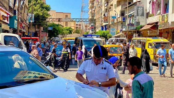 الحياة اليوم