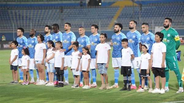 بيراميدز