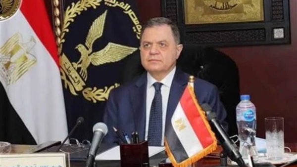 وزير الداخلية
