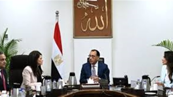 الحياة اليوم