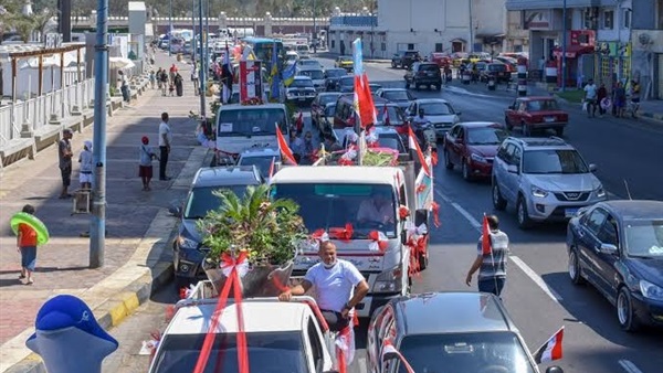 الحياة اليوم