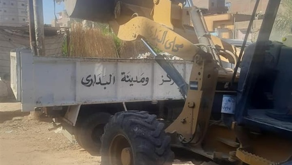الحياة اليوم
