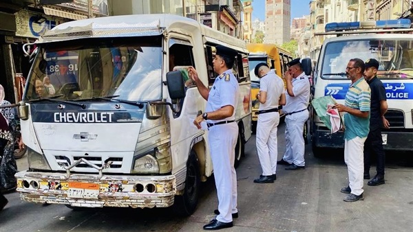 الحياة اليوم