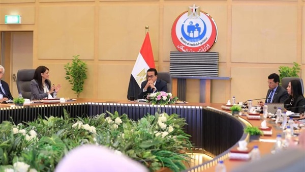 الحياة اليوم