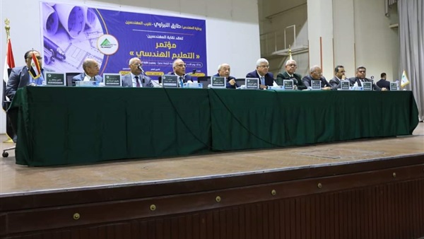الحياة اليوم