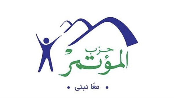 الحياة اليوم