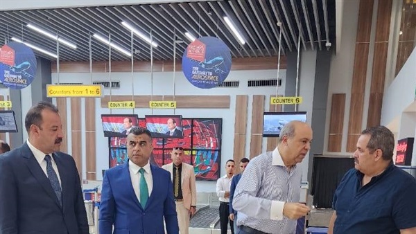 الحياة اليوم