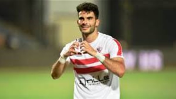 زيزو