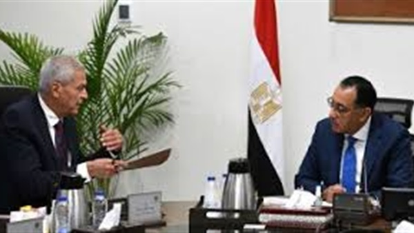 الحياة اليوم