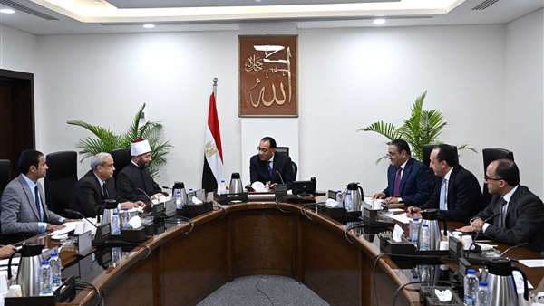 الحياة اليوم
