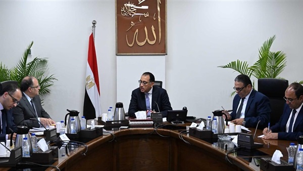 الحياة اليوم