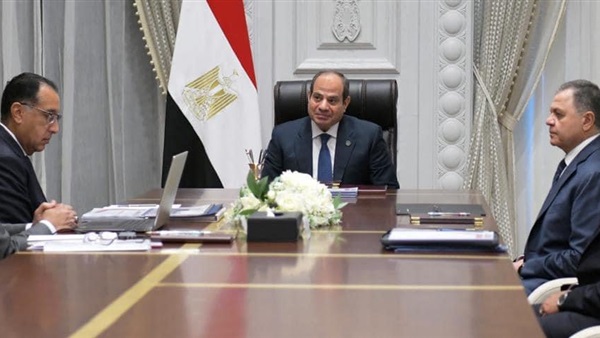 الحياة اليوم
